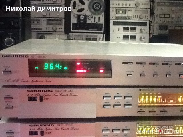 Grundig SCF 6100 и Grundig ST1500
