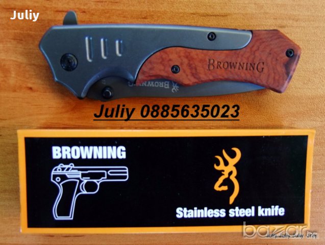 Сгъваем нож Browning F17 / Browning FA19, снимка 2 - Ножове - 15225710