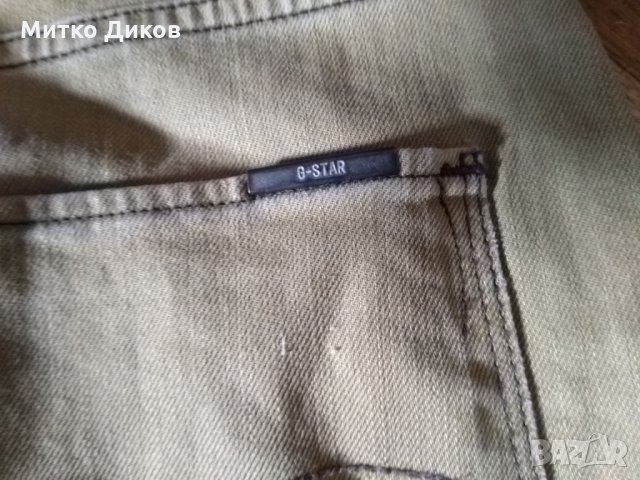Дънки G- Star Raw G S01размер 31-32, снимка 12 - Дънки - 25467527