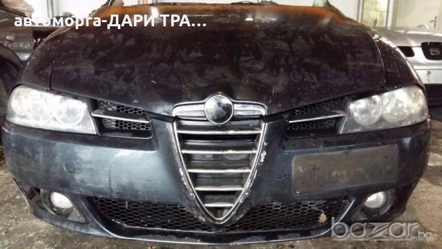 АЛФА РОМЕО 156 ФЕИС 05, снимка 2 - Автомобили и джипове - 18282178