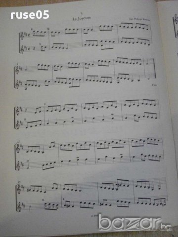 Книга"RÉGI FRANCIA MUZSIKA KÉT GITÁRRA-MOSÓCZI Miklós"-28стр, снимка 4 - Специализирана литература - 15929426