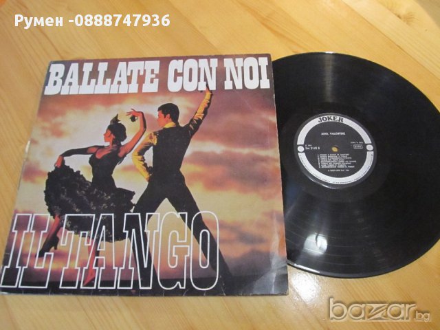 Голяма Грамофонна плоча Ballate  Con Noi Al Tango Slasici Tango Doble Joker Italy  -  изд.69 те г. 