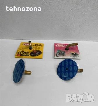 Вентили за вътрешни гуми, бръз монтаж с лепенка Valve Patches Tuck Индия, снимка 4 - Гуми и джанти - 22575873