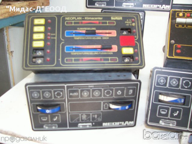 управление за климатик на Неоплан - климацентър