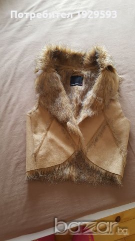 Елек дамски