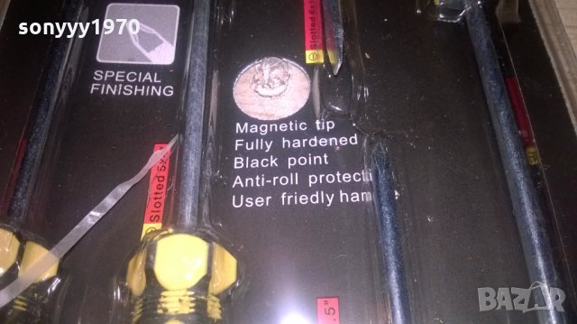 Комплект отвертки 5бр жълти в опаковка 27х13см, снимка 10 - Отвертки - 23323420