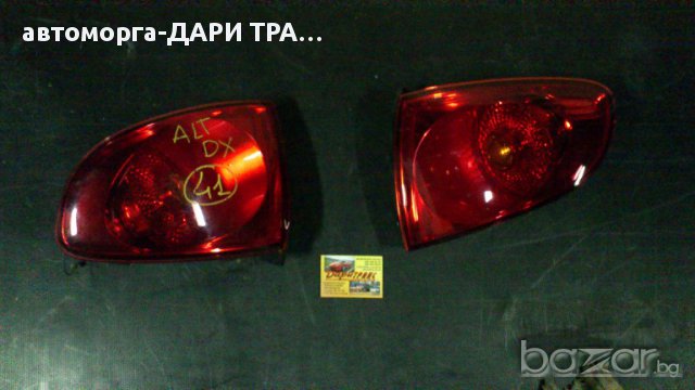 Ляв стоп Сеат Алтеа / SEAT ALTEA 05-08г.-цена за брой