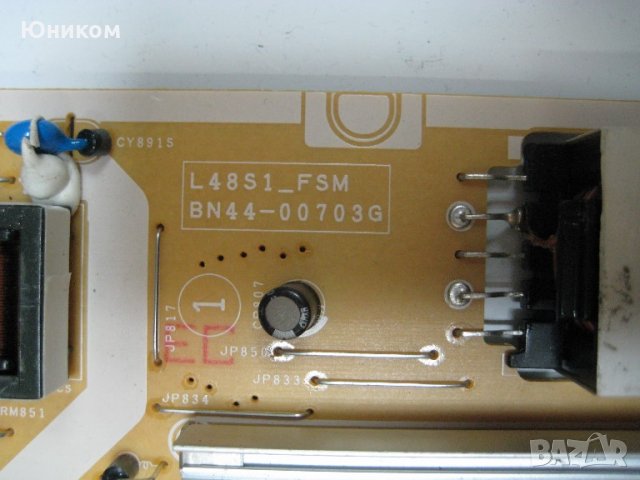 Захранване за Samsung BN44-00703G L48S1_FSM , снимка 2 - Части и Платки - 22030027
