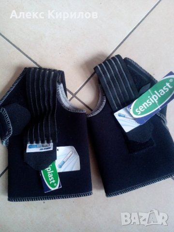 AIRCAST Airgo Наглезенки за глезени, снимка 2 - Спортна екипировка - 22232781