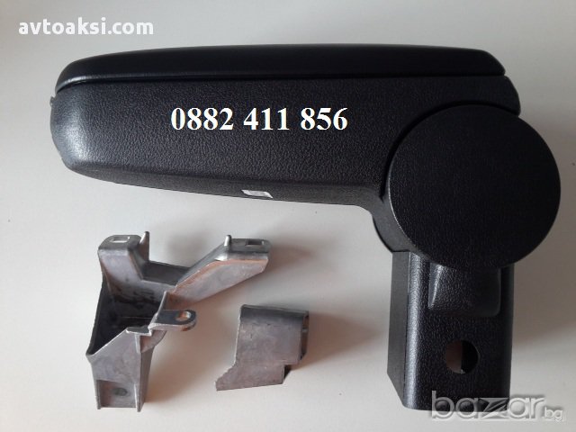 Подлакътник/Барче за Голф 4/Бора/Ауди А3/Октавия