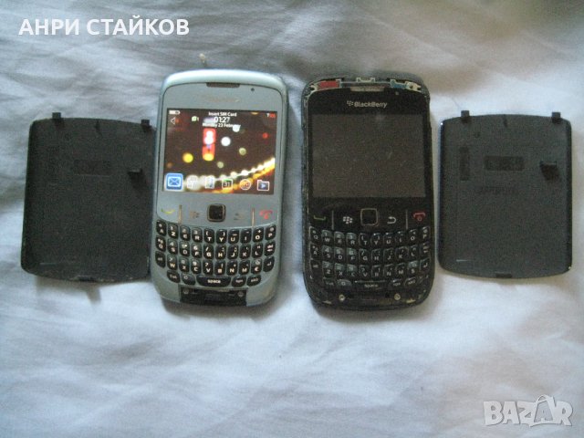 Продавам Blackberry 8520 Curve , снимка 1 - Blackberry - 26128106