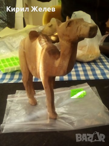 Камила дърво-3498, снимка 2 - Други ценни предмети - 23594330