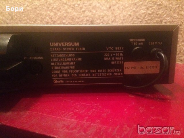 UNIVERSUM Тунер, снимка 8 - Аудиосистеми - 20438106