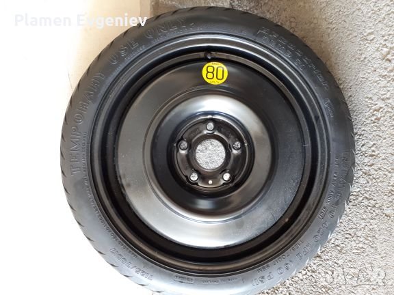 "Патерици"! Резервни гуми тип Патерица -14",15", 16",17",18",19",20" за VW,BMW,Mercedes и др., снимка 14 - Аксесоари и консумативи - 21320349