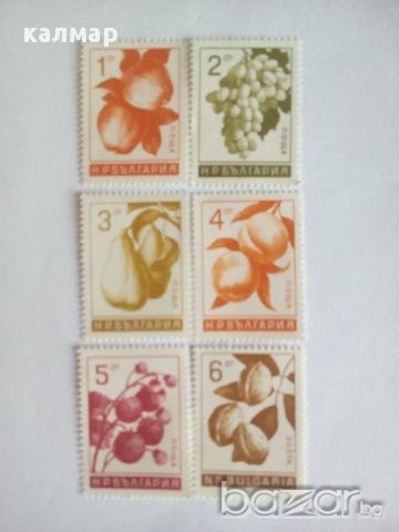 български пощенски марки - плодове 1965