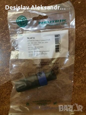 спикони NEUTRIK  4 пинов  NL4FX , снимка 2 - Други - 25130139