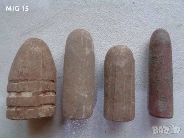 Стари ОБЕЗОПАСЕНИ куршуми , снимка 1 - Антикварни и старинни предмети - 25922092