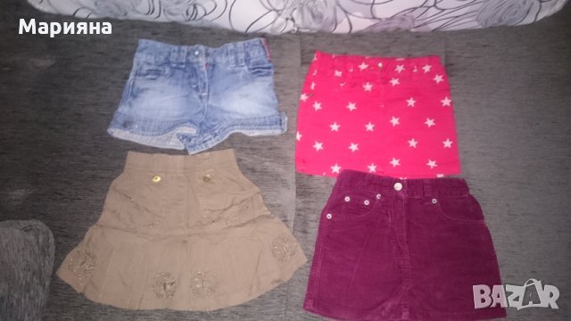 полички и дънкови гащета, снимка 1