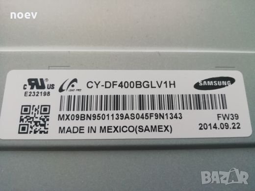 T-CON BN41-01938B BN97-07654A, снимка 4 - Части и Платки - 26124112