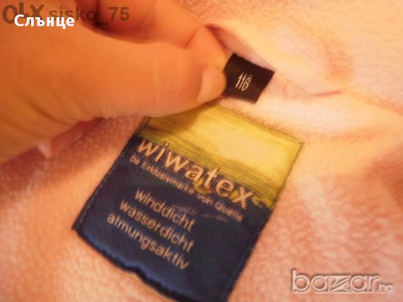 Скиорско яке, снимка 3 - Детски якета и елеци - 8358857