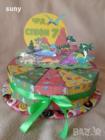 Картонена торта с динозаври 7, снимка 4 - Други - 25561845