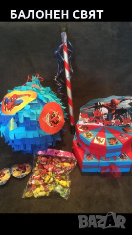 Сезонно Намаление Пинята Спайдърмен за 24.90 лв бързо изпращане , снимка 7 - Други - 26098918