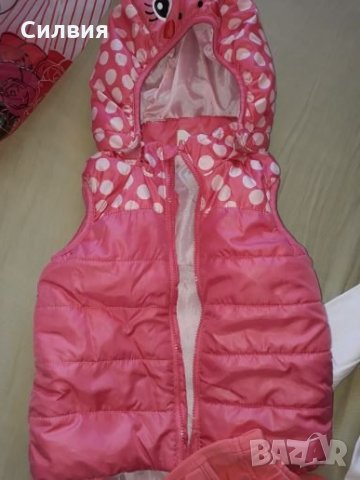 Сет от детска блузка,панталонче и елече,размер 92, снимка 4 - Комплекти за бебе - 22863908