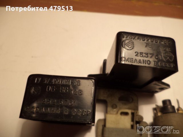 Части за карбуратор, снимка 4 - Части - 20671391