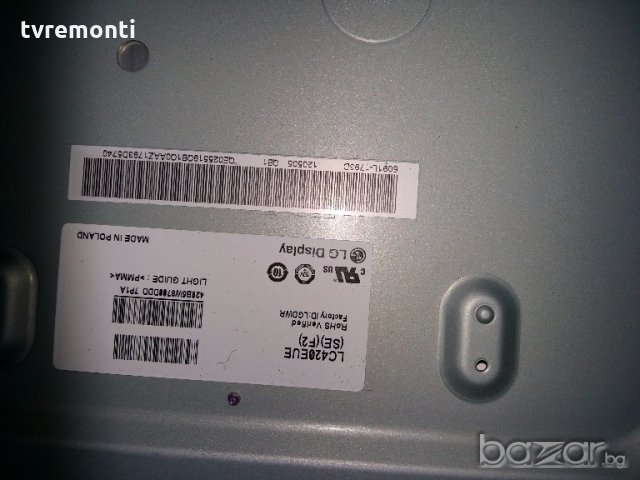 LED DIOD LC420EUE-SEF2  LED BACKLIGHT DIOD 