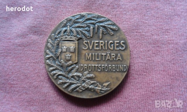 Шведски ВОЕНЕН орден, медал, плакет, знак - 1945 г.