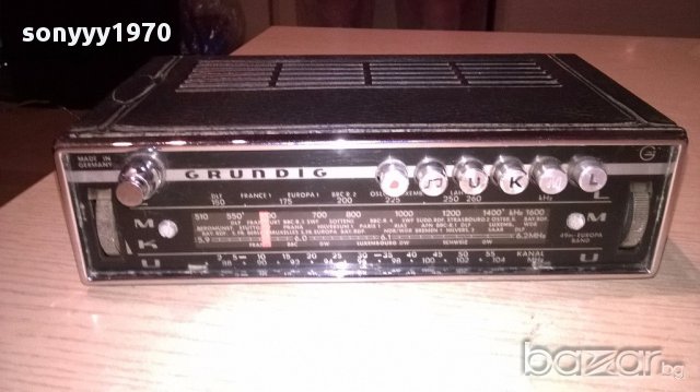 grundig made in germany-внос франция