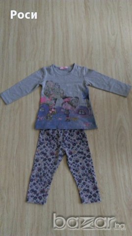 Клин с блузка комплект