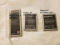 Oригинални батерии. USB  конектори и лепенки за SAMSUNG, снимка 1 - Резервни части за телефони - 24764708