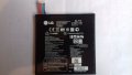 LG-V400 таблет 7" оригинални части и аксесоари , снимка 7