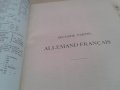 Два стари Немско-Френски речника - 1902-1905г., снимка 12