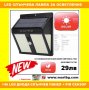 LED Соларна Градинска лампа , снимка 1 - Лед осветление - 26008258