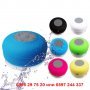 Водоустойчива Bluetooth тонколона за баня - код 1071, снимка 3