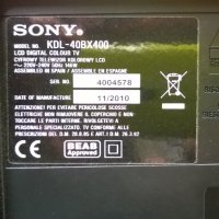 SONY  KDL-40BX400, снимка 2 - Части и Платки - 23526359