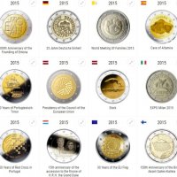 2 Евро монети (възпоменателни) емитирани 2015г, снимка 1 - Нумизматика и бонистика - 16250179