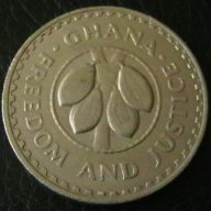 20 песева 1967, Гана, снимка 1 - Нумизматика и бонистика - 12038464