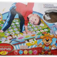 Детска занимателна игра Музикално килимче 295970, снимка 1 - Рисуване и оцветяване - 16714002