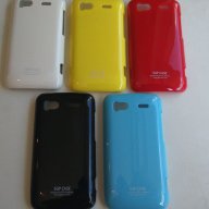 HTC Sensation - HTC G14 - HTC G18 - HTC A8181 калъф  - case, снимка 1 - Калъфи, кейсове - 11215075