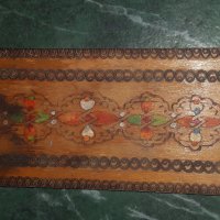 Дървена пирографирана кутия/ пенал, снимка 1 - Антикварни и старинни предмети - 25956216