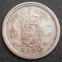 Монета Нидерландска Индия 1/10 Gulden 1920 г. Сребърна, снимка 1 - Нумизматика и бонистика - 20851215