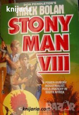 Stony Man VIII , снимка 1