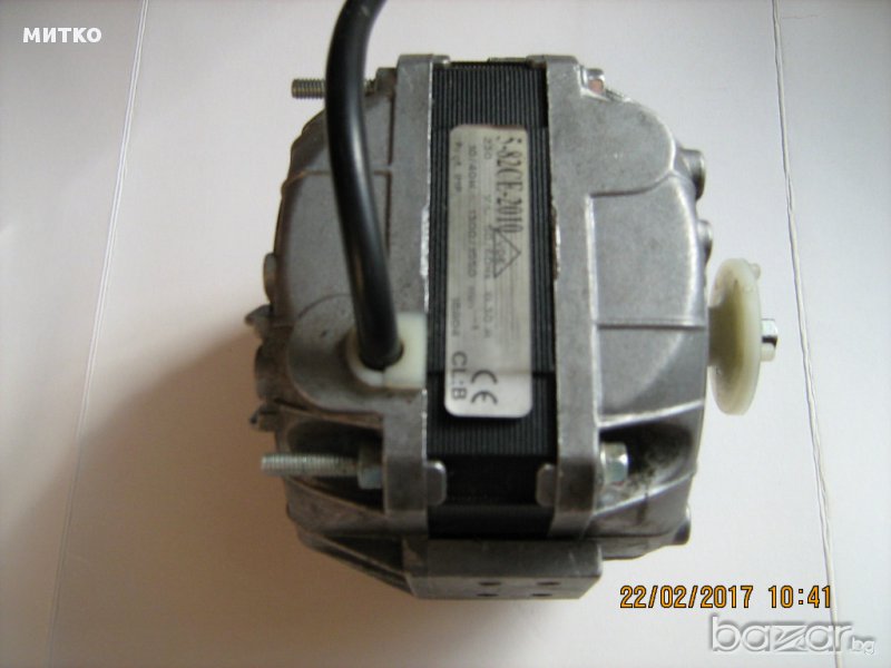 електромотор 220 волта, снимка 1