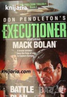 Executioner: Battle Plan , снимка 1