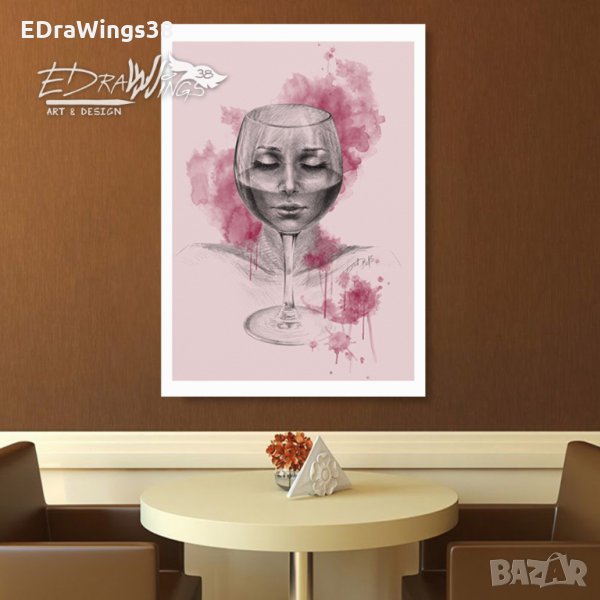 Картина Арт принт "Вино", снимка 1
