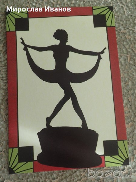 принт от Лондон / артикул 11/, снимка 1