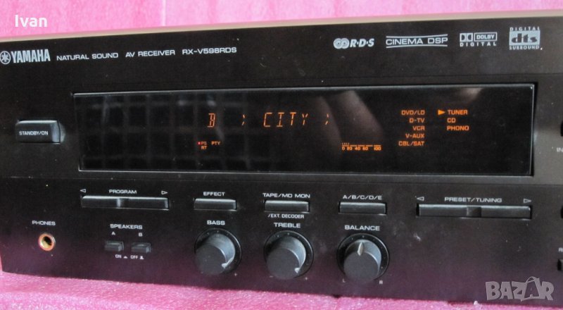 HiFi и домашно кино с транзисторен Ресийвър YAMAHA RX-V596RDS, снимка 1